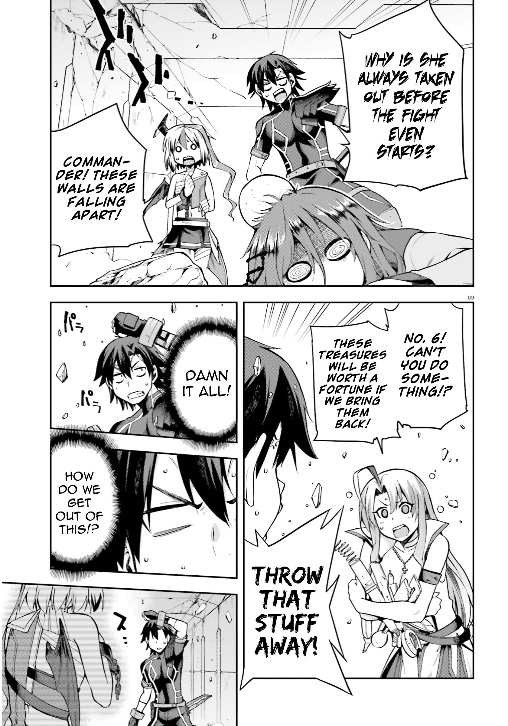 Combatants Will Be Dispatched! chapter 26 page 9