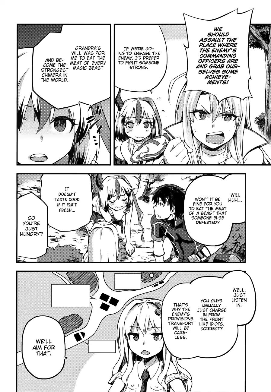 Combatants Will Be Dispatched! chapter 3 page 23