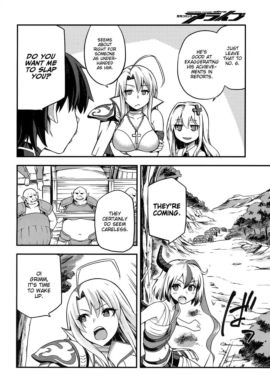 Combatants Will Be Dispatched! chapter 3 page 25