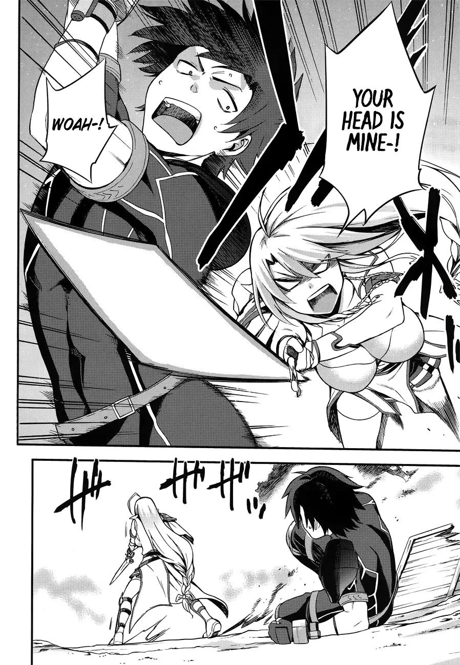 Combatants Will Be Dispatched! chapter 3 page 29