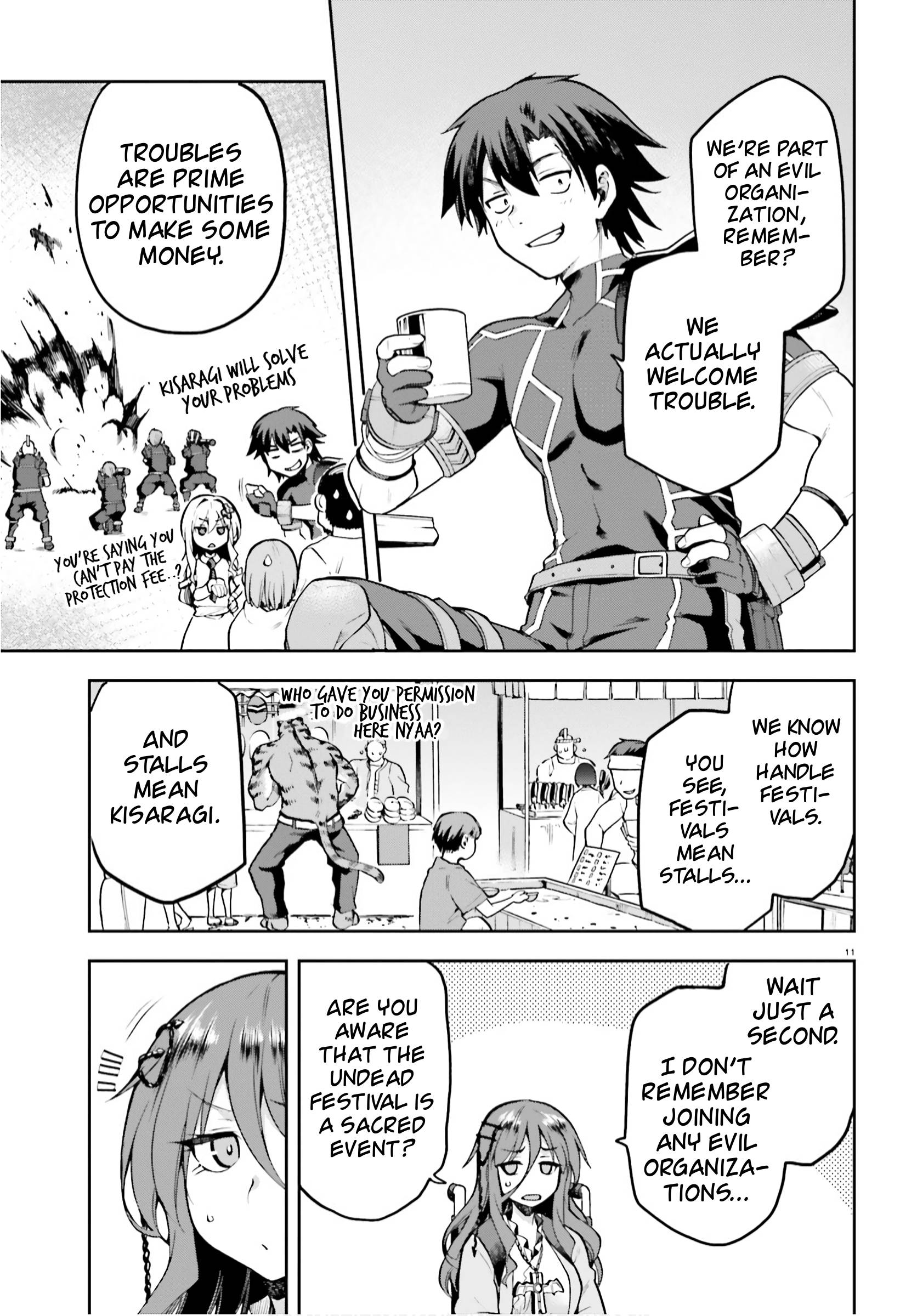 Combatants Will Be Dispatched! chapter 32 page 11