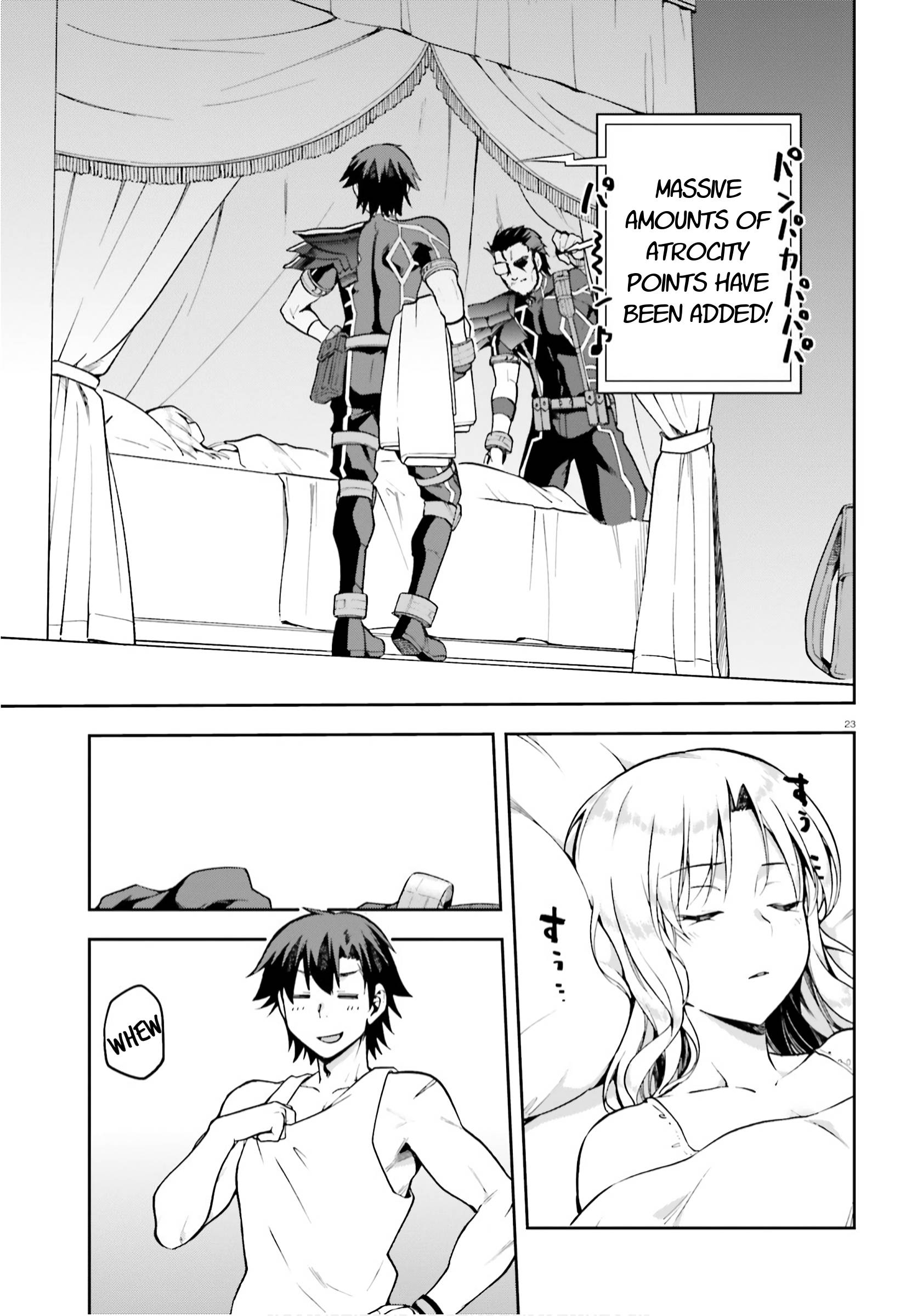 Combatants Will Be Dispatched! chapter 32 page 23