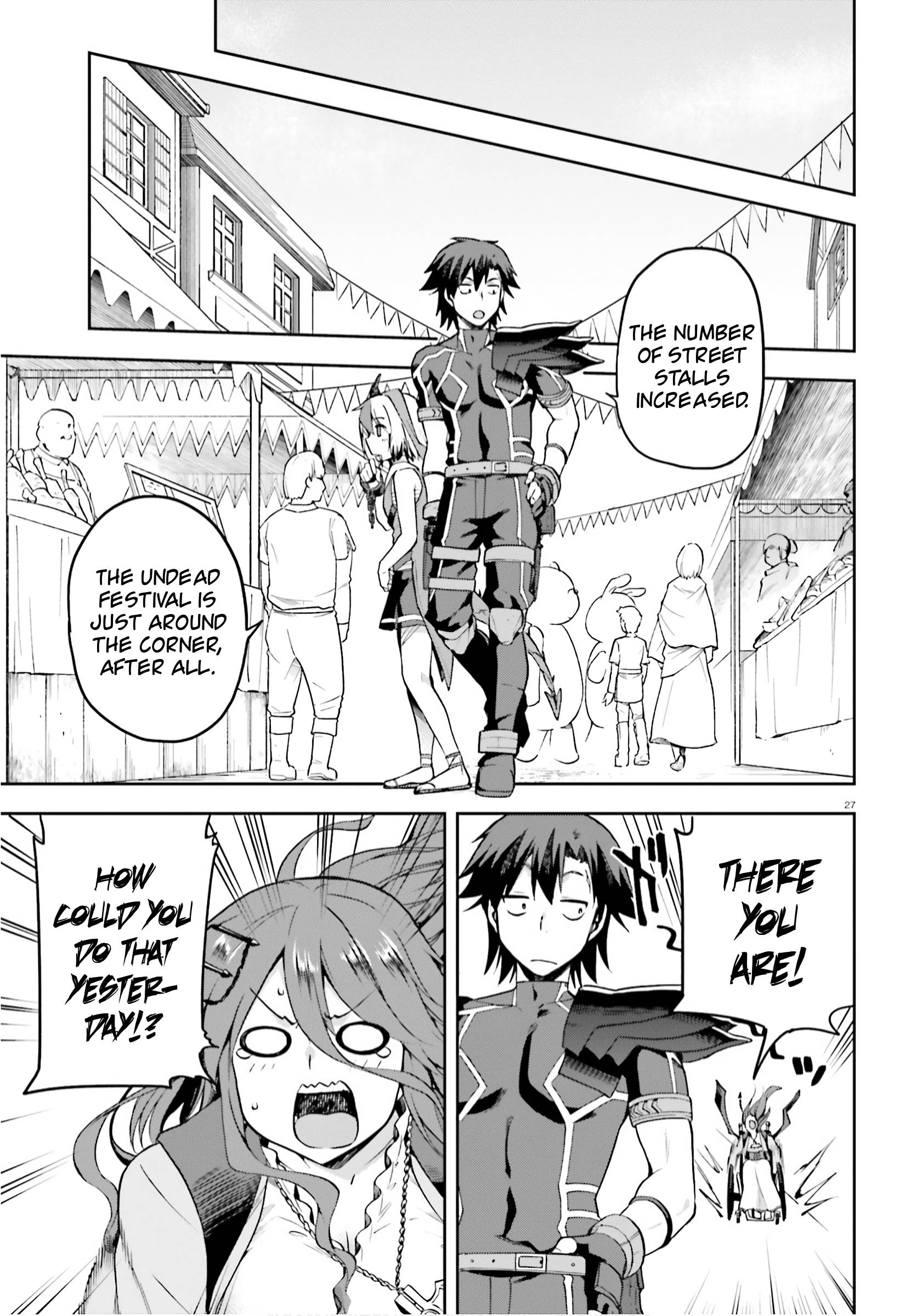 Combatants Will Be Dispatched! chapter 32 page 27