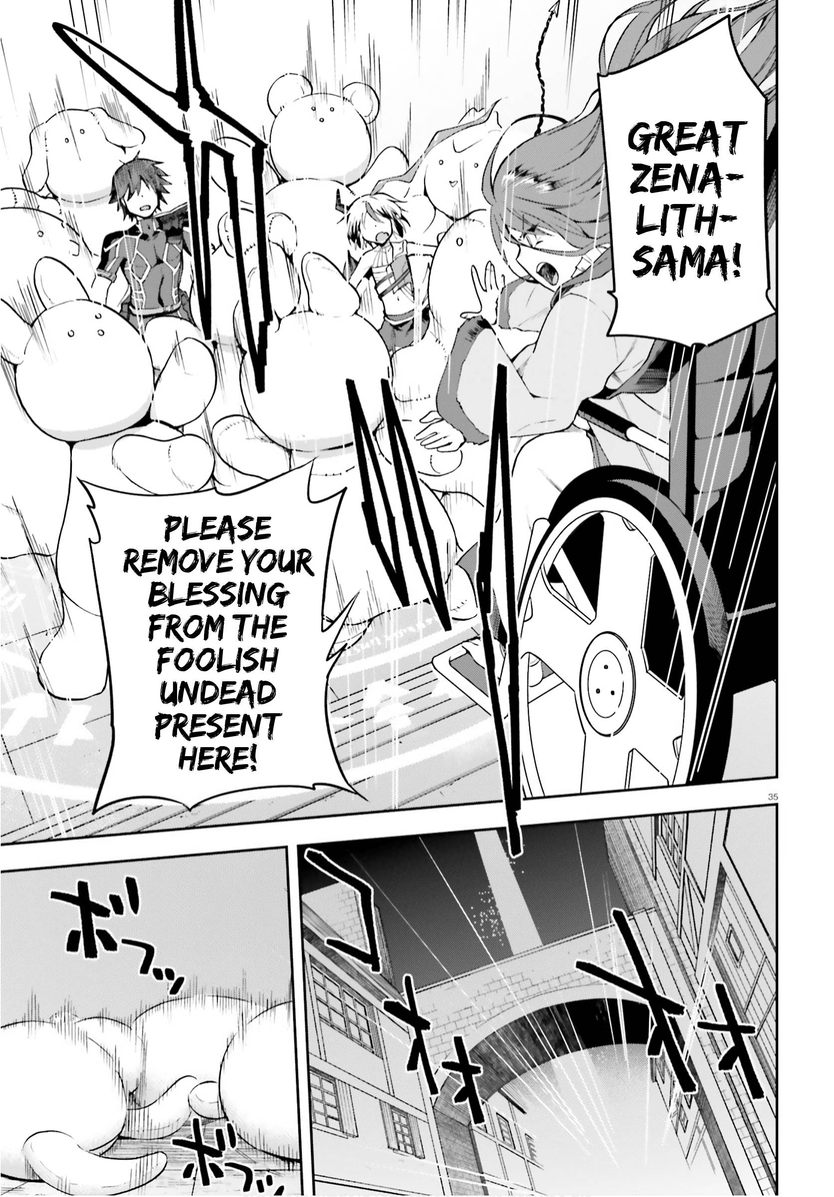 Combatants Will Be Dispatched! chapter 32 page 35