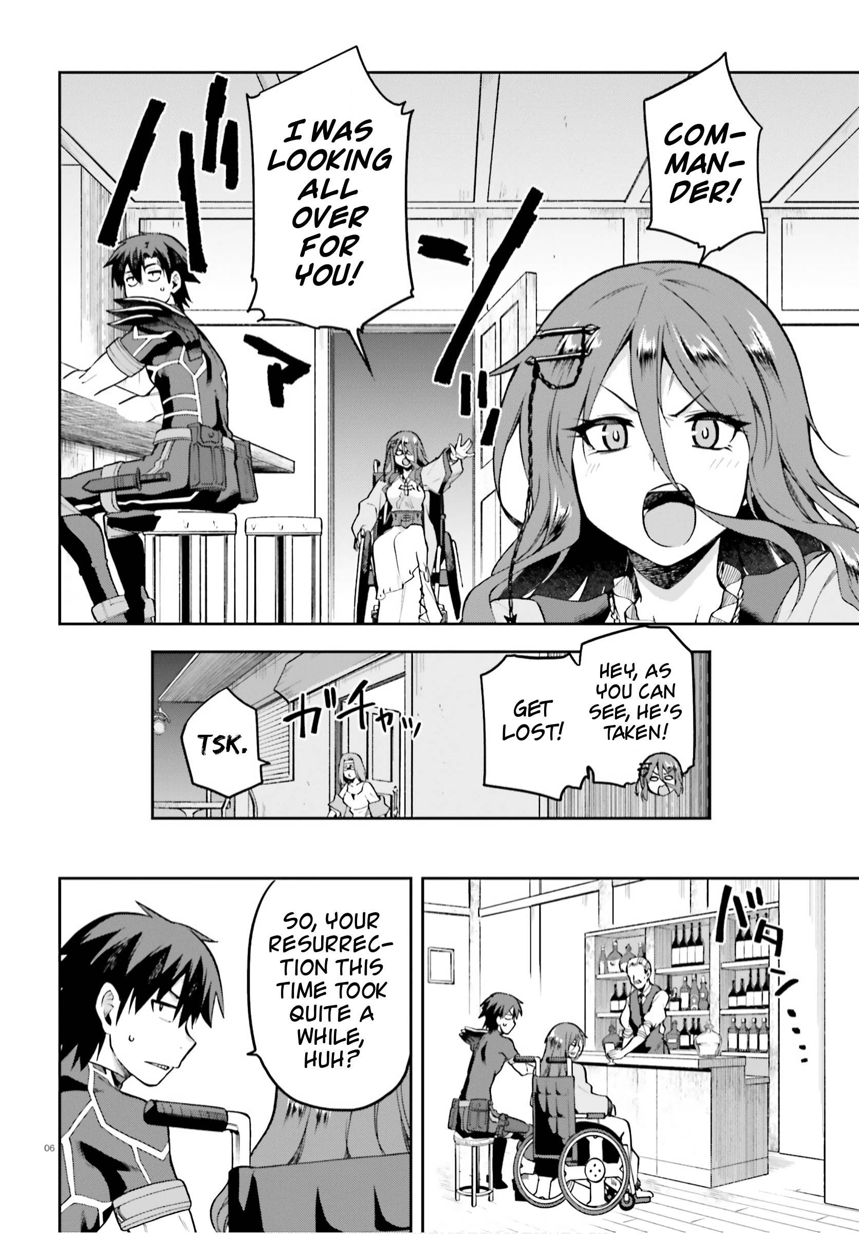 Combatants Will Be Dispatched! chapter 32 page 6