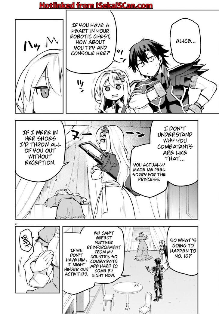 Combatants Will Be Dispatched! chapter 34 page 12