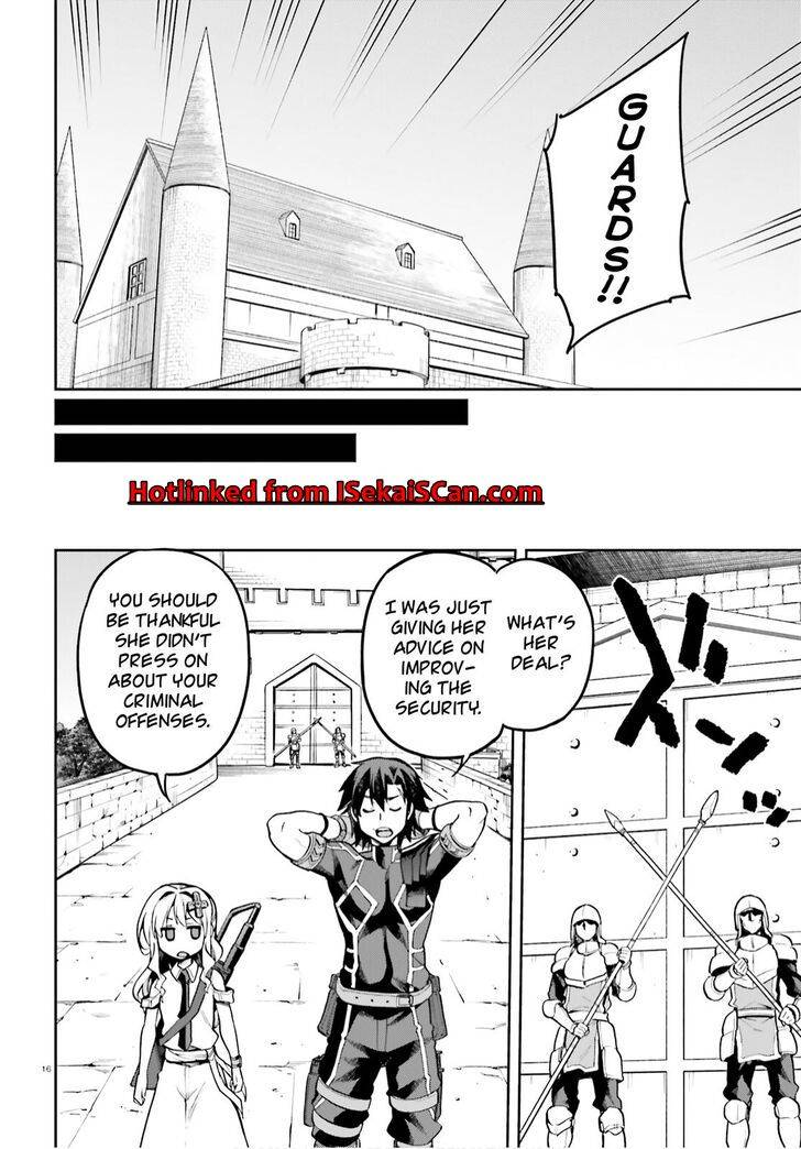 Combatants Will Be Dispatched! chapter 34 page 16