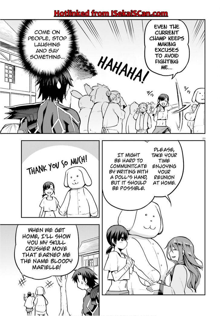 Combatants Will Be Dispatched! chapter 34 page 23