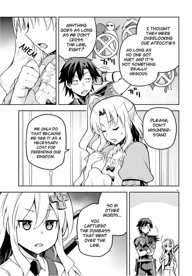 Combatants Will Be Dispatched! chapter 34 page 3