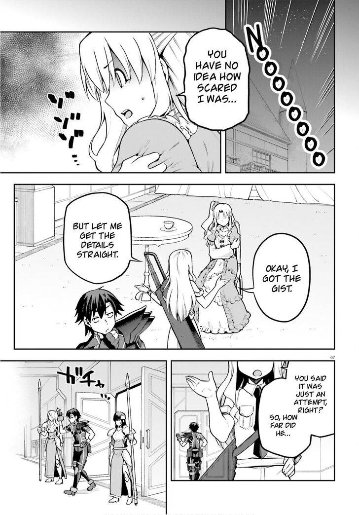 Combatants Will Be Dispatched! chapter 34 page 7