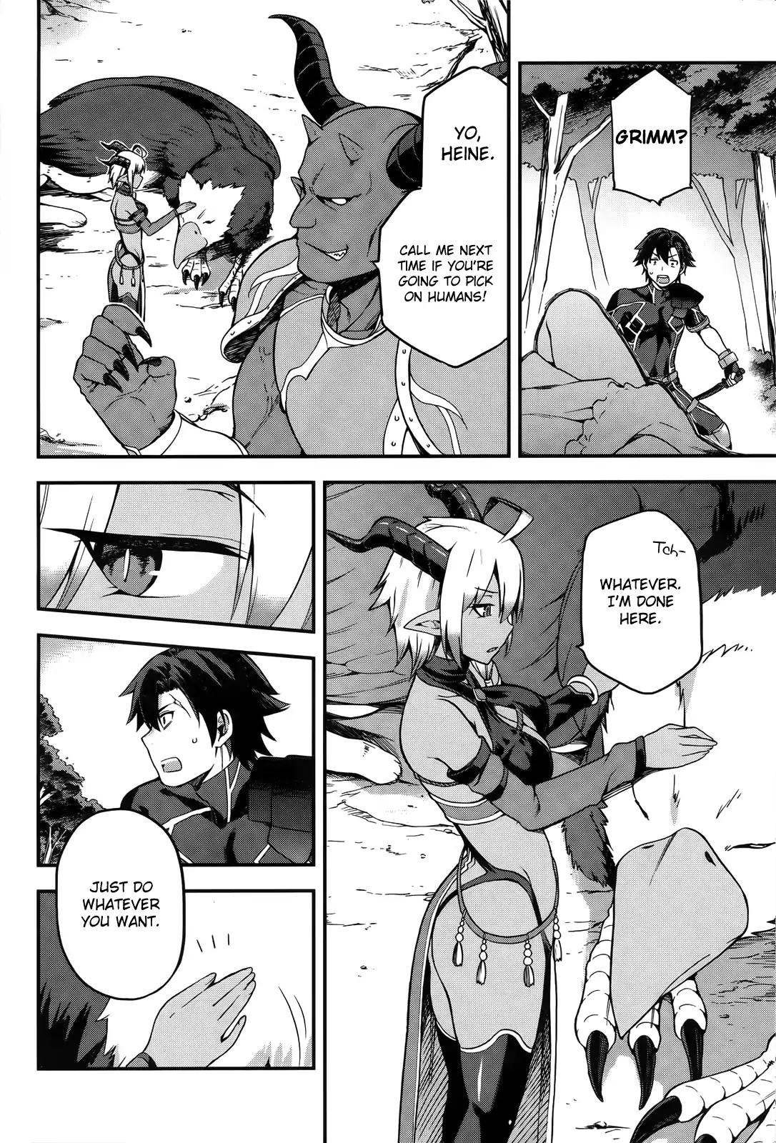 Combatants Will Be Dispatched! chapter 4 page 21