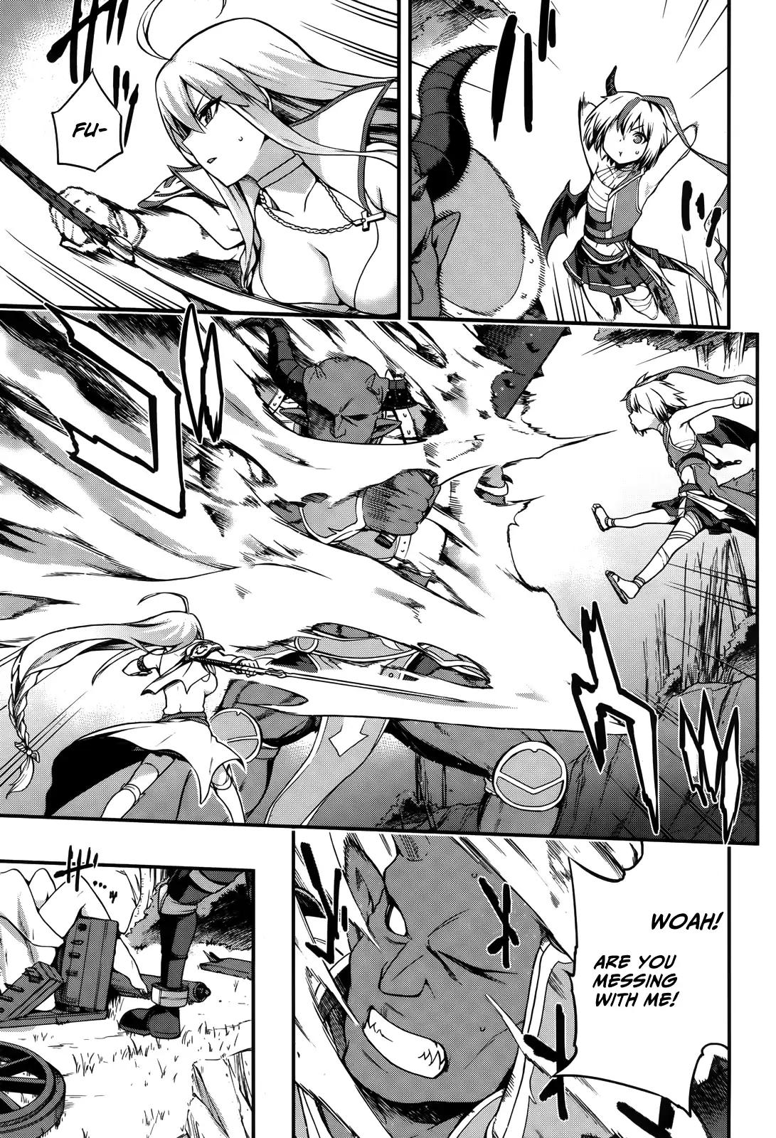 Combatants Will Be Dispatched! chapter 4 page 24