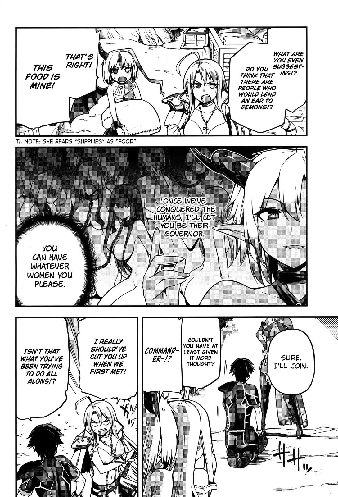 Combatants Will Be Dispatched! chapter 4 page 8