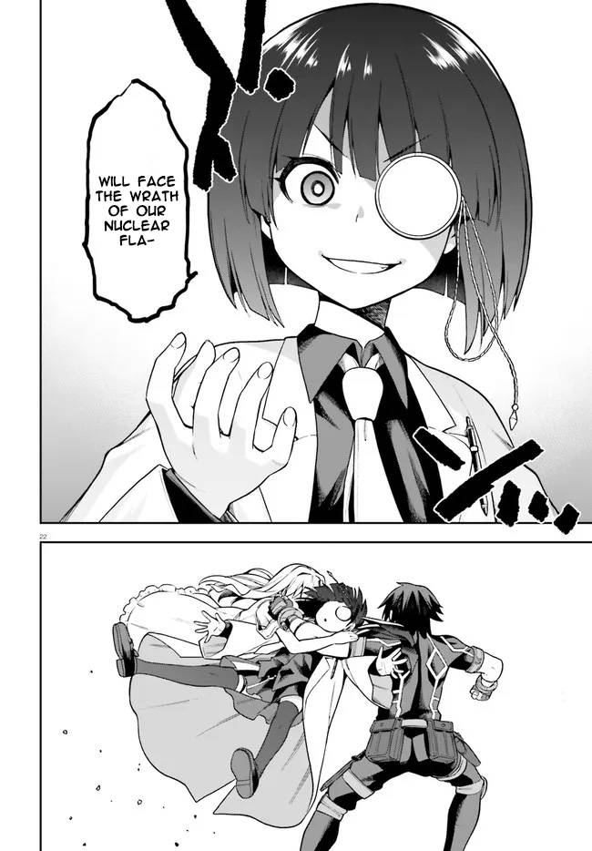 Combatants Will Be Dispatched! chapter 40 page 22