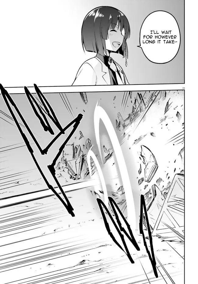 Combatants Will Be Dispatched! chapter 40 page 39