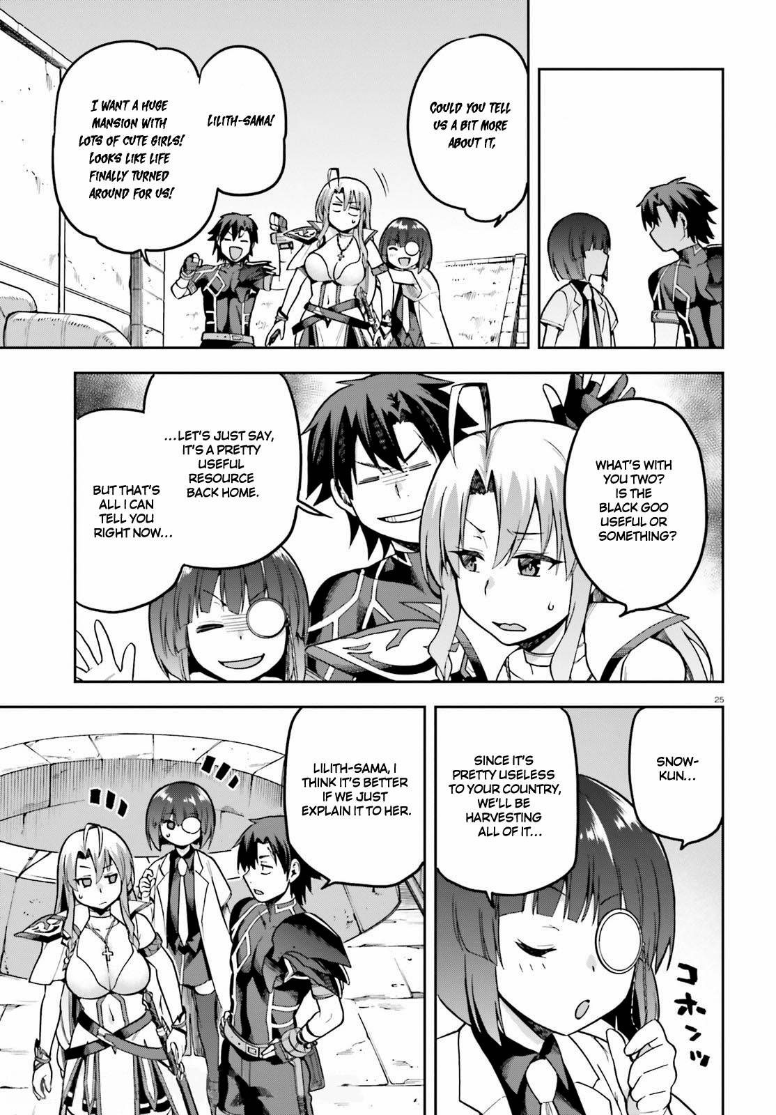 Combatants Will Be Dispatched! chapter 42 page 25