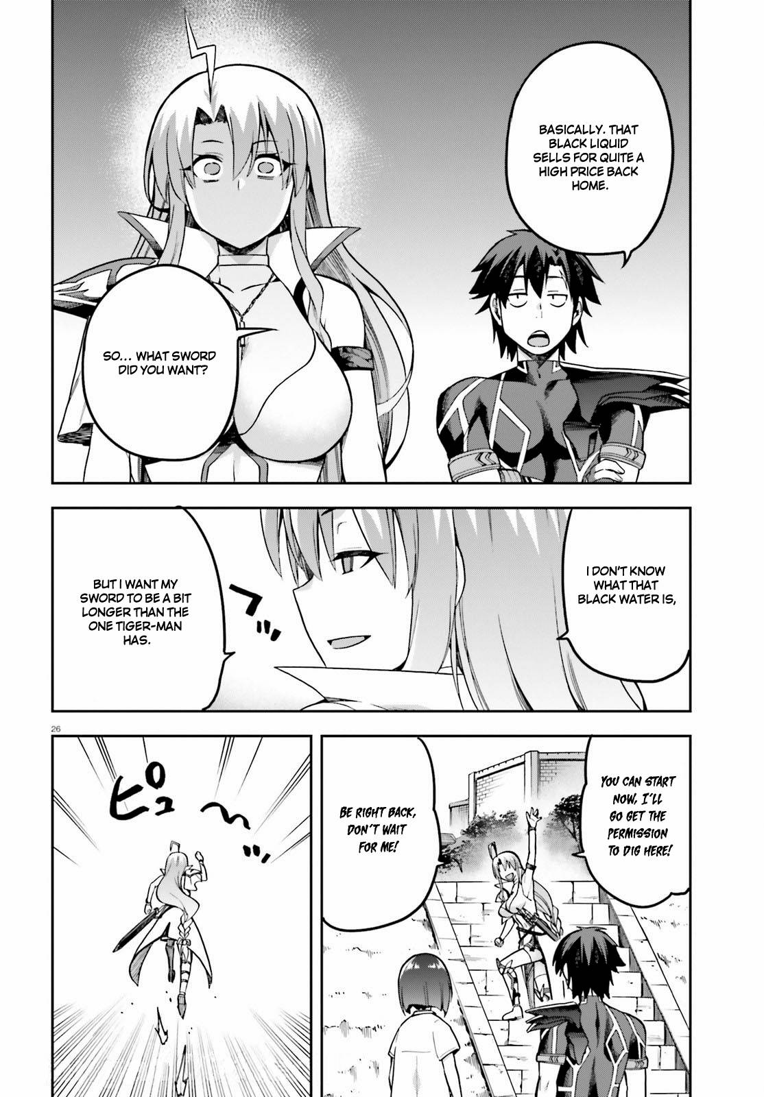 Combatants Will Be Dispatched! chapter 42 page 26