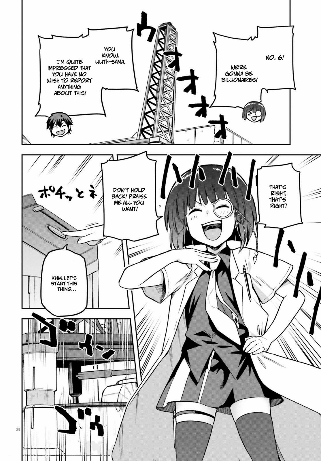 Combatants Will Be Dispatched! chapter 42 page 28