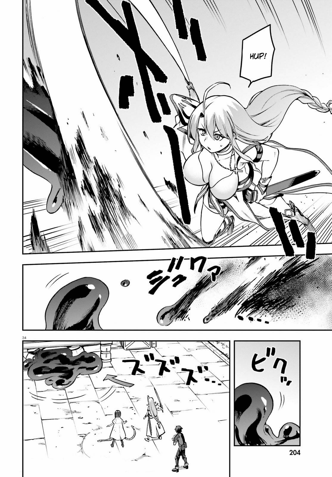 Combatants Will Be Dispatched! chapter 42 page 34