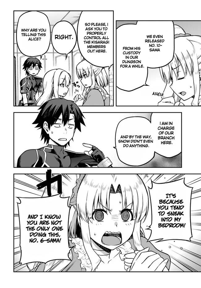 Combatants Will Be Dispatched! chapter 44.5 page 2