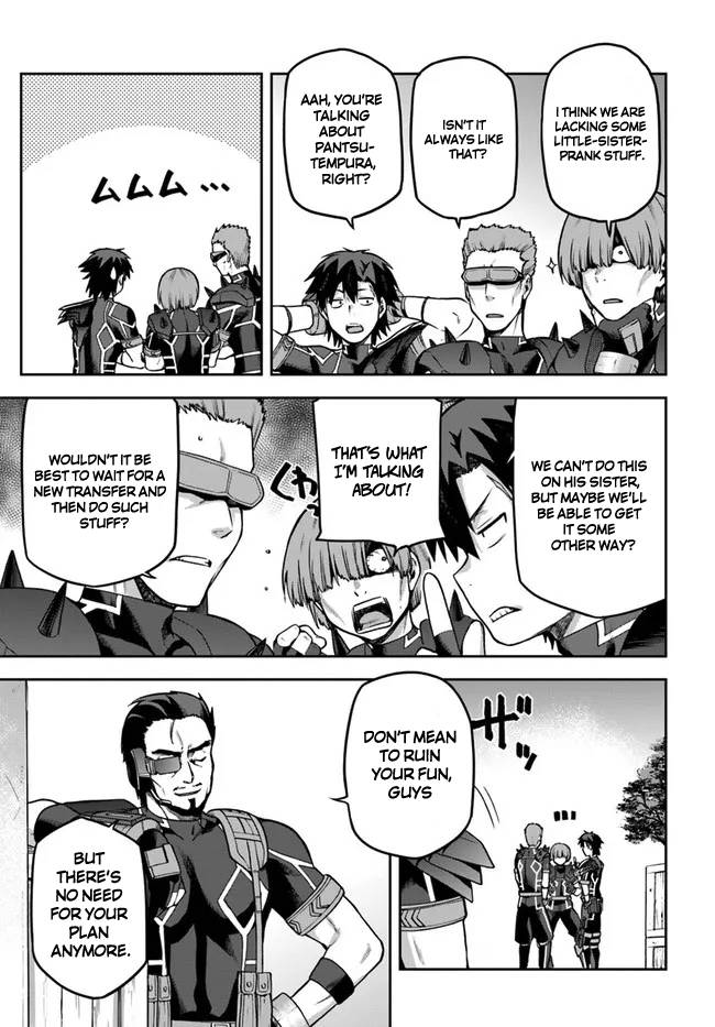 Combatants Will Be Dispatched! chapter 44.5 page 7