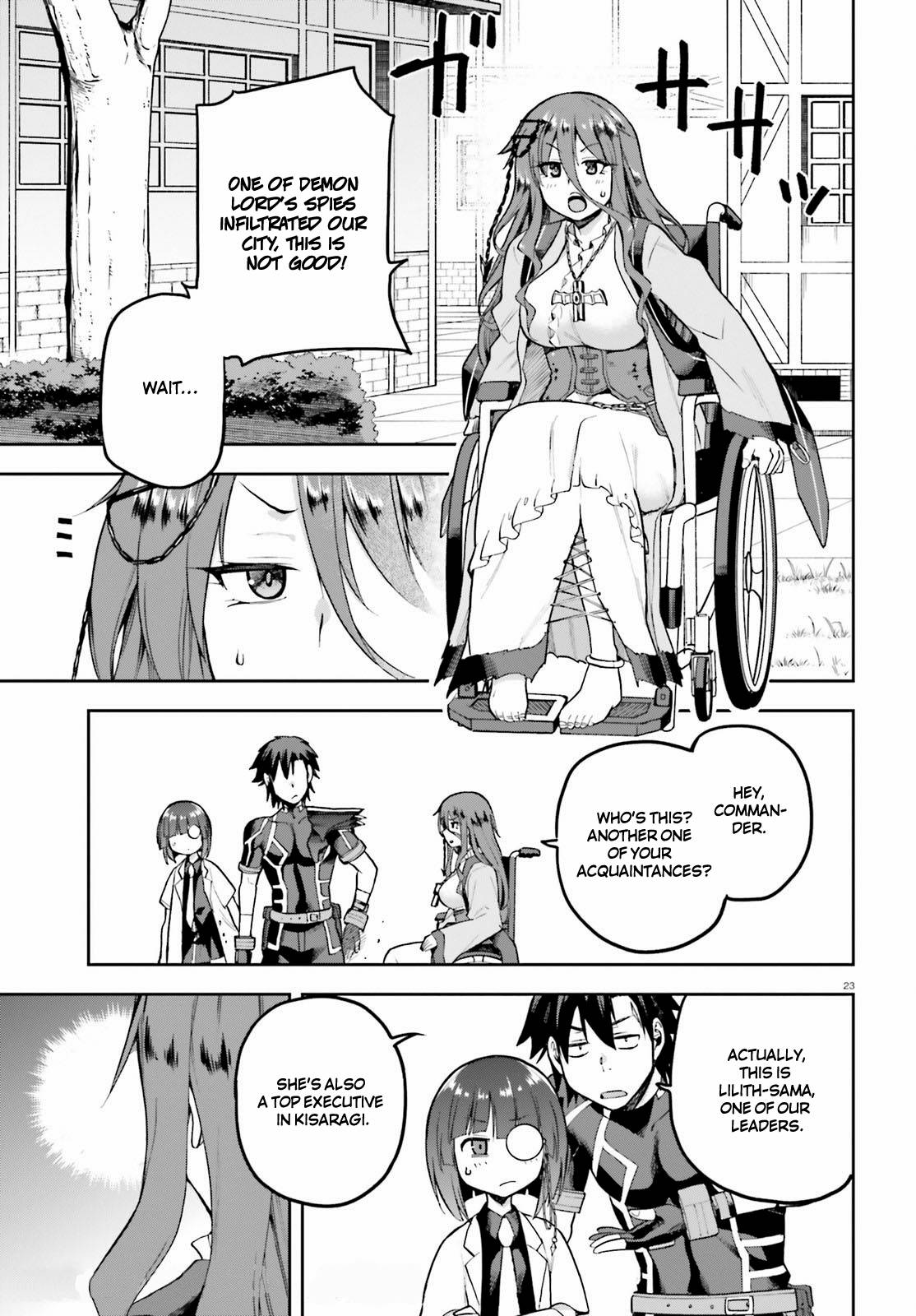 Combatants Will Be Dispatched! chapter 44 page 23