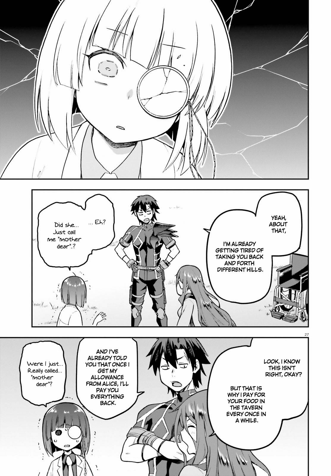 Combatants Will Be Dispatched! chapter 44 page 27