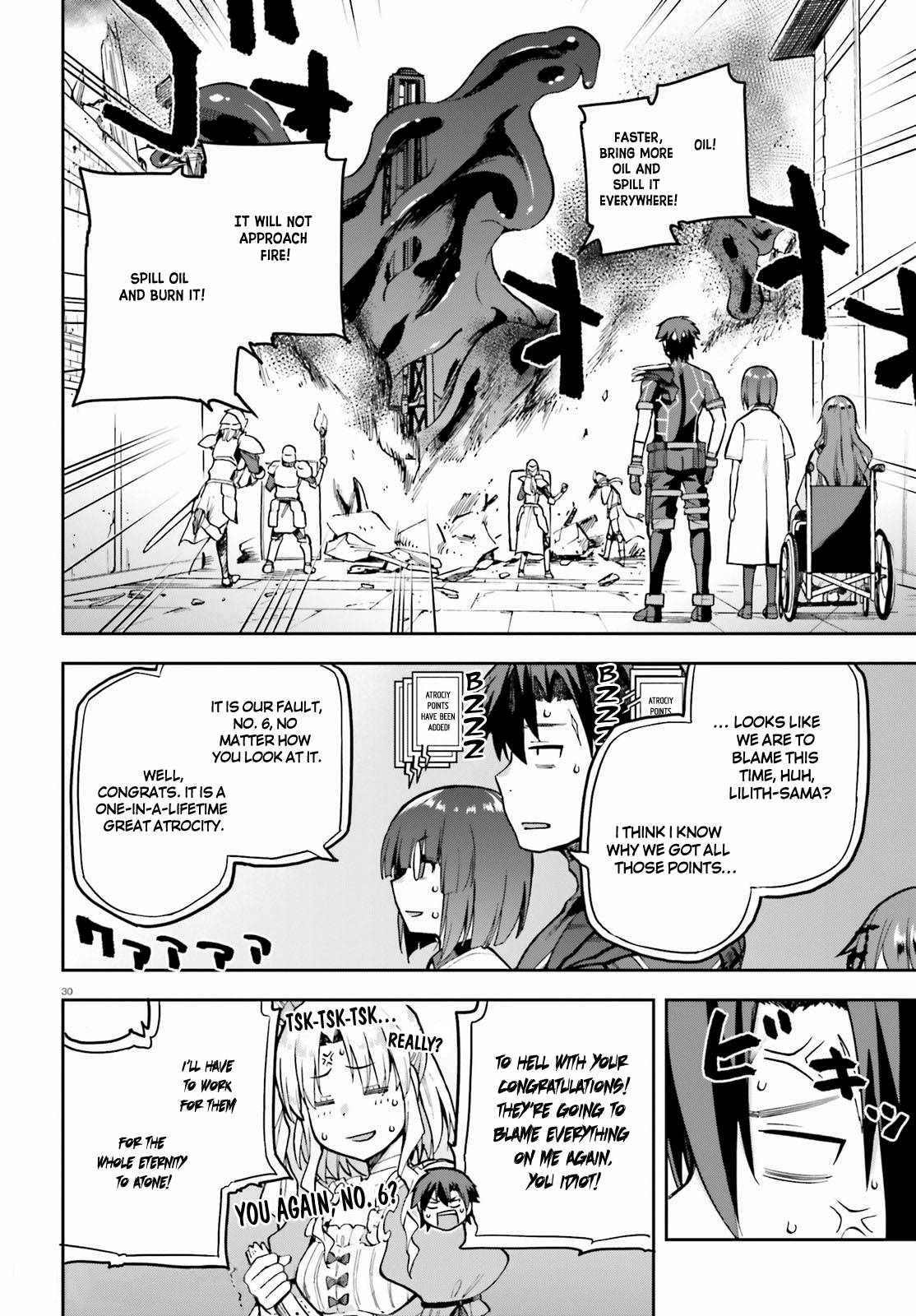 Combatants Will Be Dispatched! chapter 44 page 30