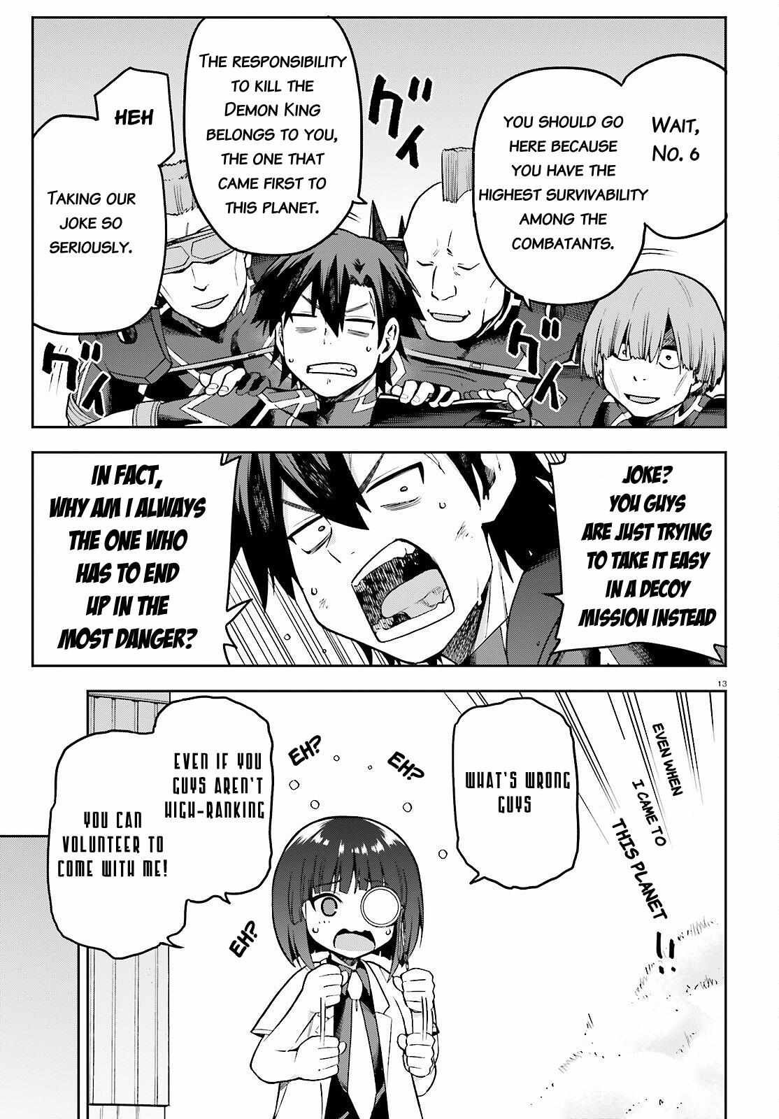 Combatants Will Be Dispatched! chapter 48 page 13