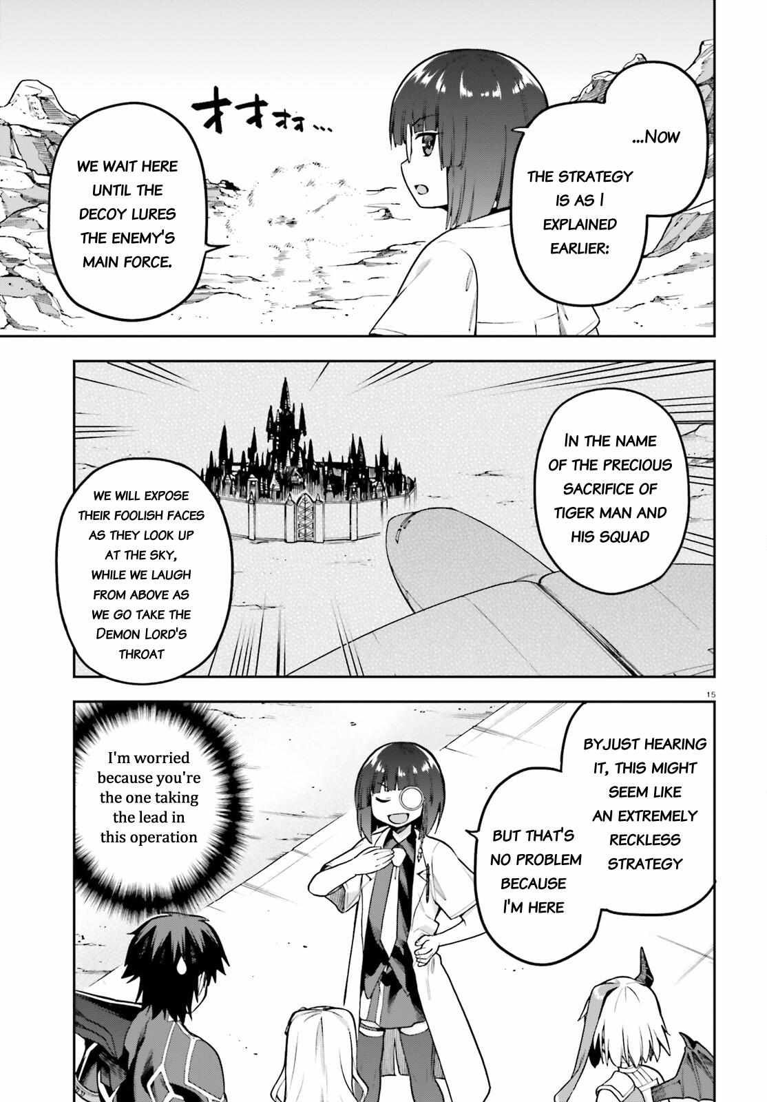 Combatants Will Be Dispatched! chapter 48 page 15