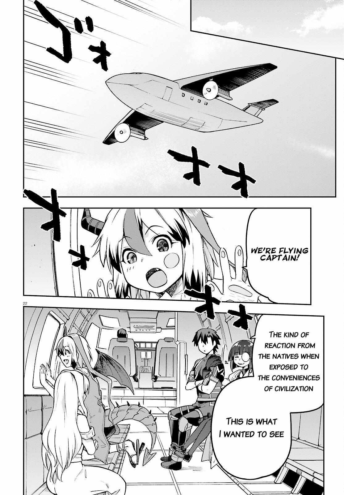 Combatants Will Be Dispatched! chapter 48 page 22