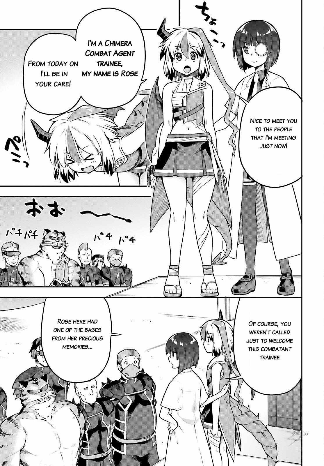 Combatants Will Be Dispatched! chapter 48 page 3