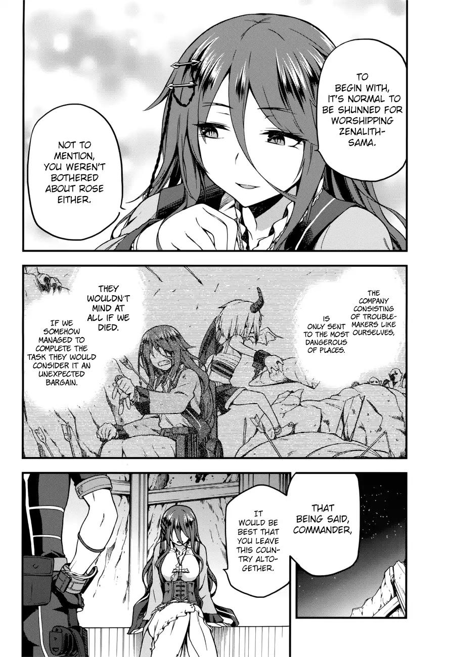 Combatants Will Be Dispatched! chapter 5 page 12