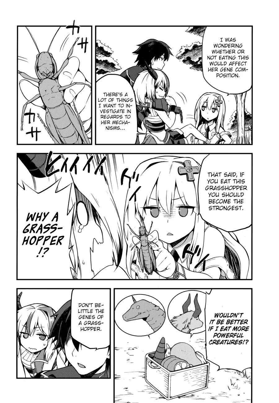 Combatants Will Be Dispatched! chapter 5 page 26