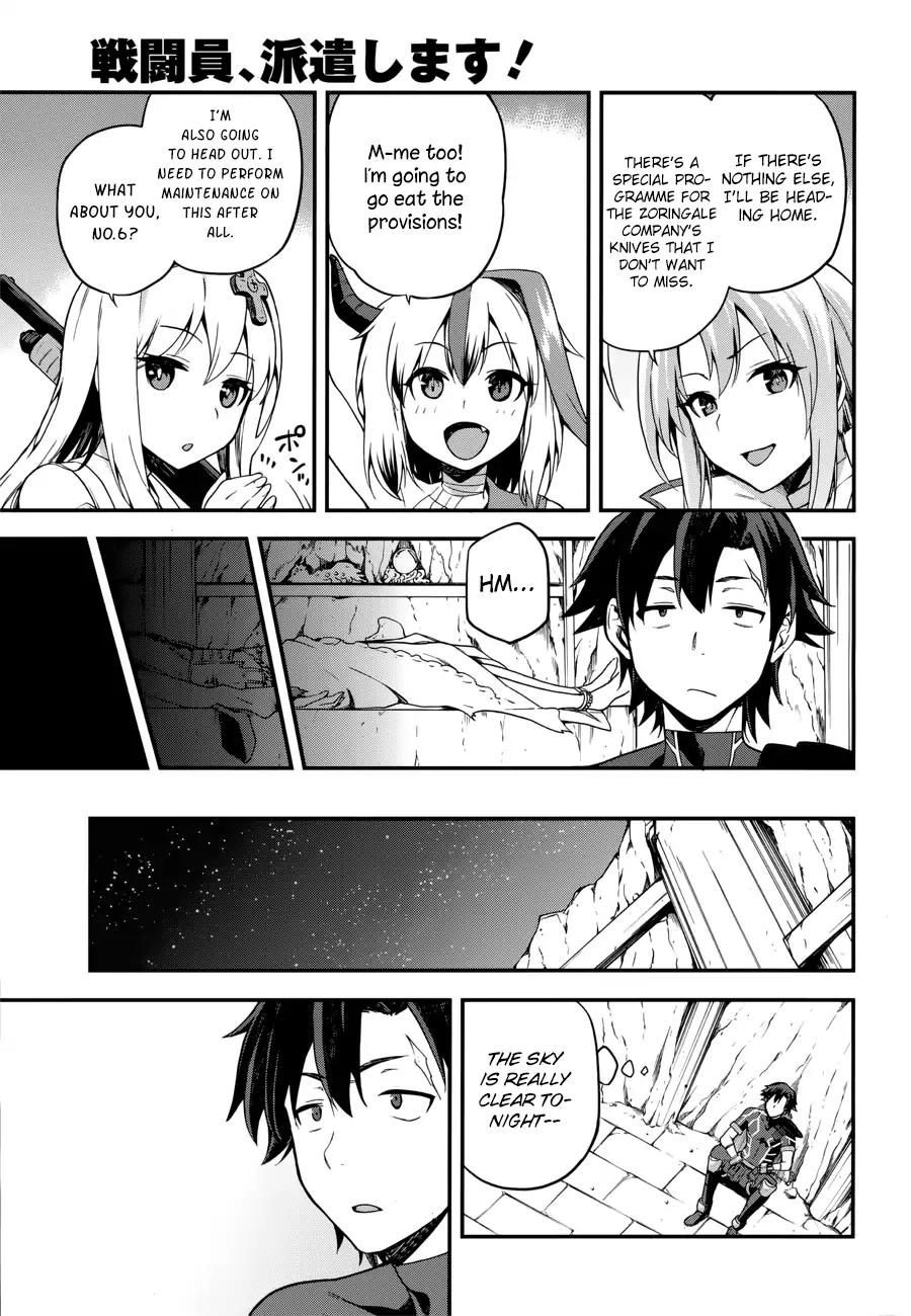 Combatants Will Be Dispatched! chapter 5 page 9