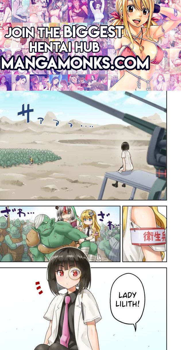 Combatants Will Be Dispatched! chapter 51 page 1