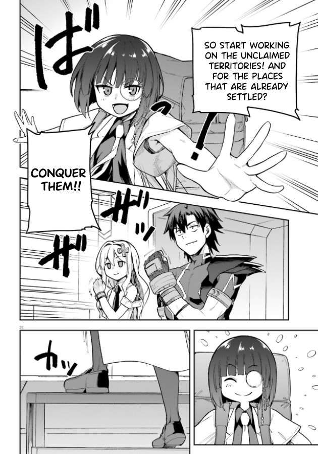 Combatants Will Be Dispatched! chapter 51 page 24