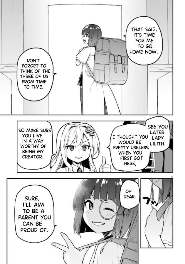 Combatants Will Be Dispatched! chapter 51 page 25