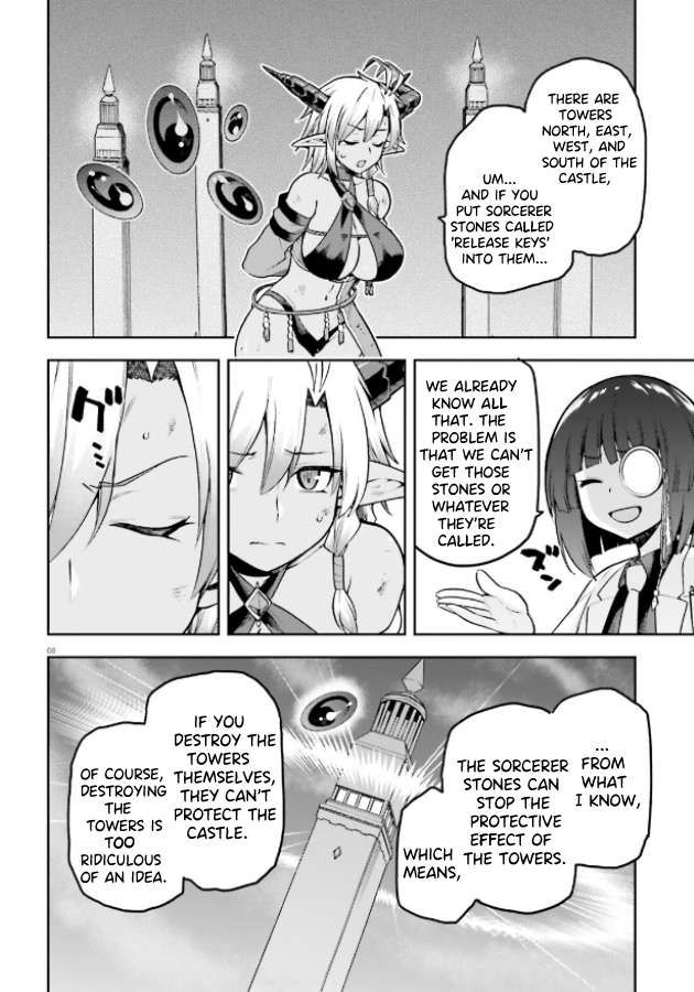 Combatants Will Be Dispatched! chapter 51 page 6