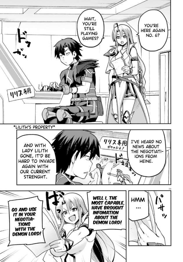 Combatants Will Be Dispatched! chapter 52 page 10