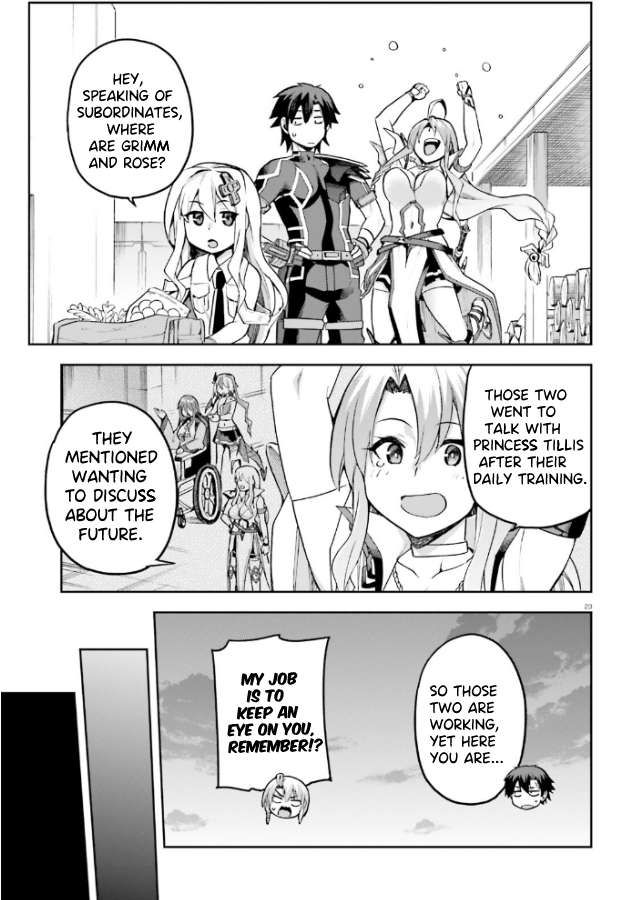 Combatants Will Be Dispatched! chapter 52 page 24