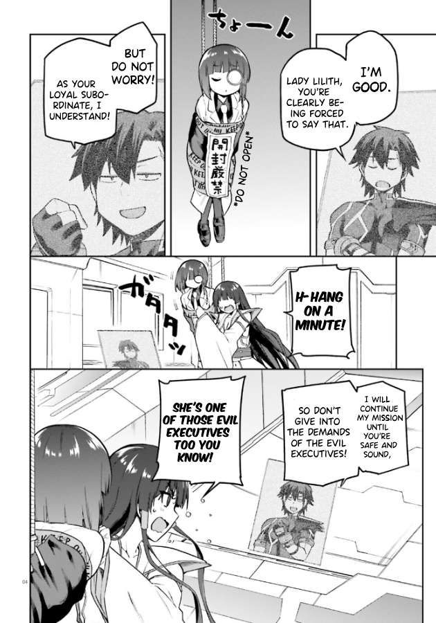 Combatants Will Be Dispatched! chapter 52 page 5