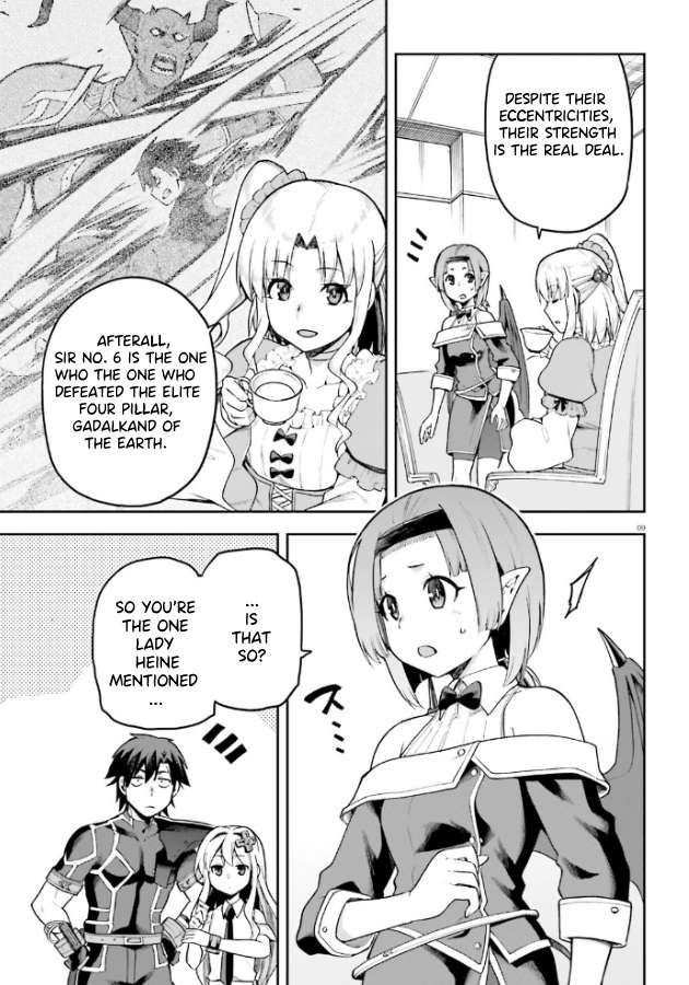 Combatants Will Be Dispatched! chapter 53 page 10