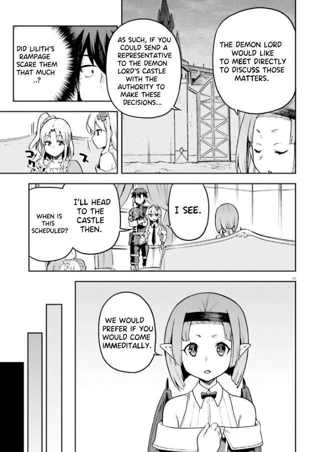 Combatants Will Be Dispatched! chapter 53 page 14