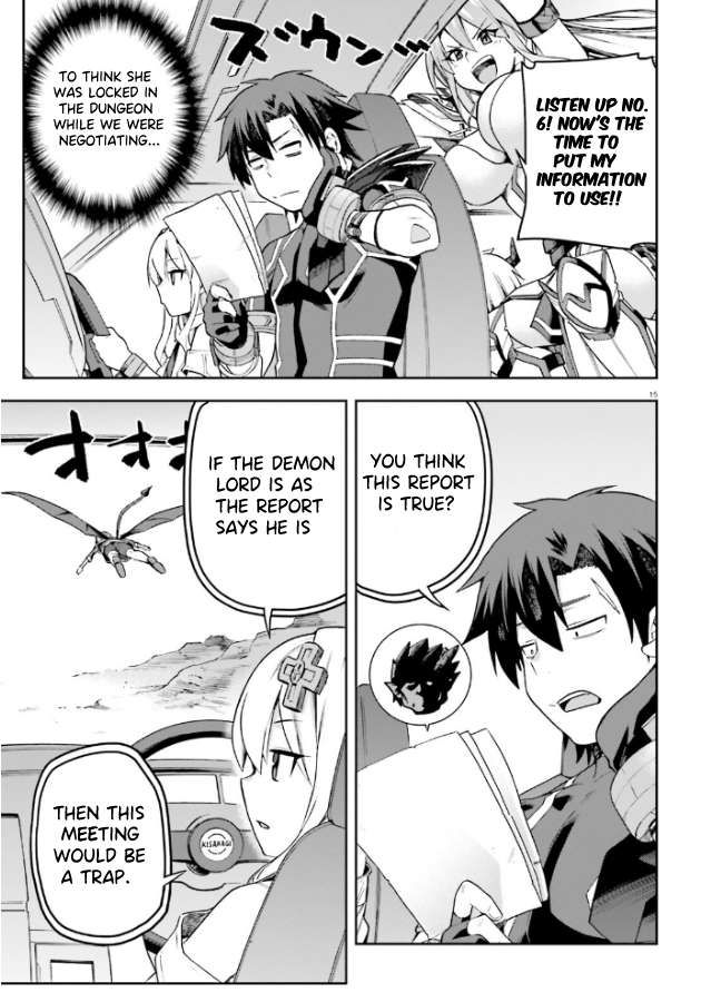 Combatants Will Be Dispatched! chapter 53 page 16