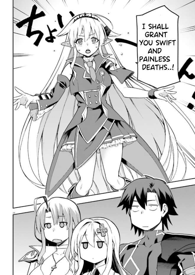 Combatants Will Be Dispatched! chapter 53 page 28