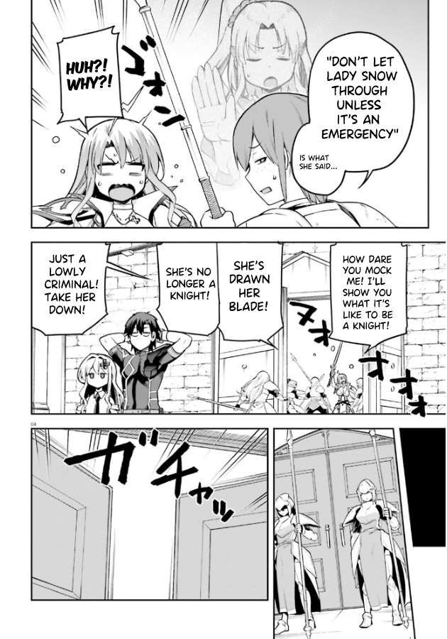 Combatants Will Be Dispatched! chapter 53 page 5