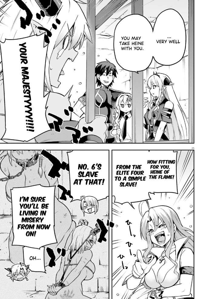 Combatants Will Be Dispatched! chapter 54 page 26