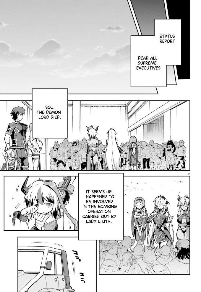 Combatants Will Be Dispatched! chapter 54 page 33