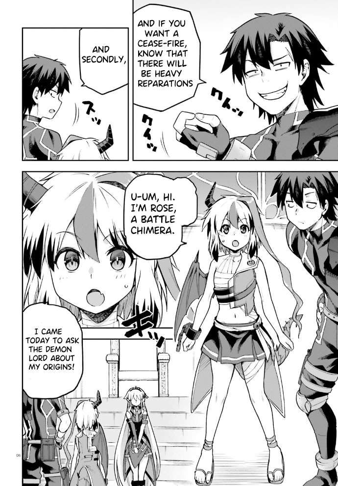 Combatants Will Be Dispatched! chapter 54 page 7